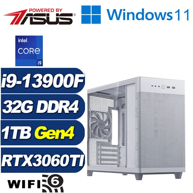 (DIY)東風神官W(i9-13900F/華碩B760/32G/1TB M.2/RTX 3060TI/Win11) 歷史價格詳細信息