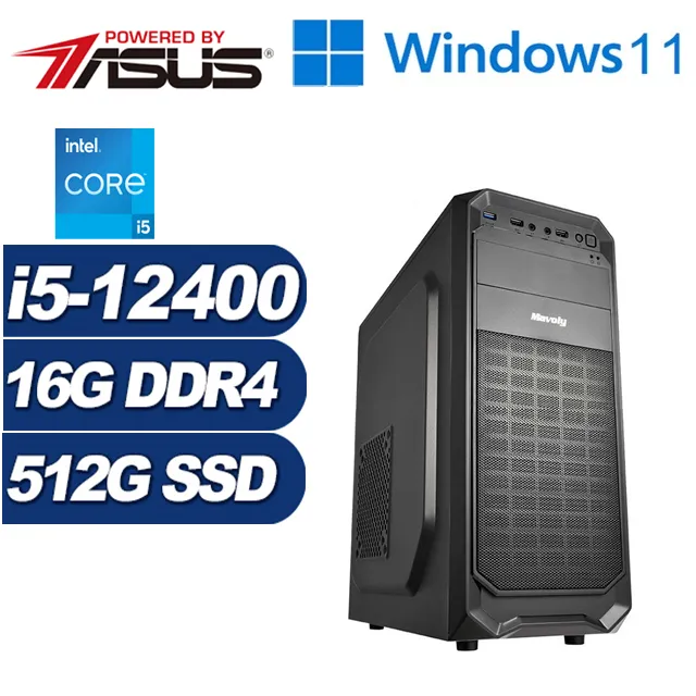 (DIY)聖光珍W I3四核RTX3060-12G 獨顯電玩機(I3-12100/微星B660/32G/1TB/500G_SSD/RTX3060/Win10) 歷史價格詳細信息