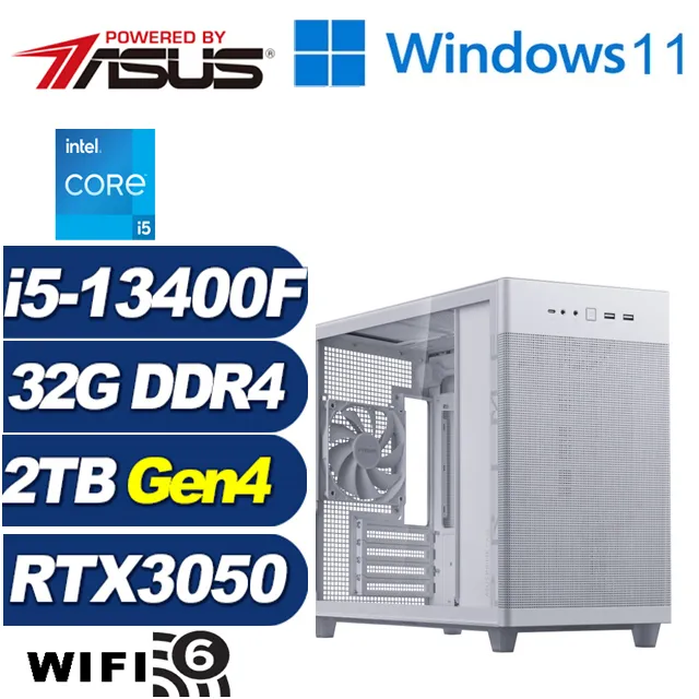 (DIY)戰略神官W(i9-13900F/華碩B760/32G/1TB M.2/RTX 3050/Win11) 歷史價格詳細信息