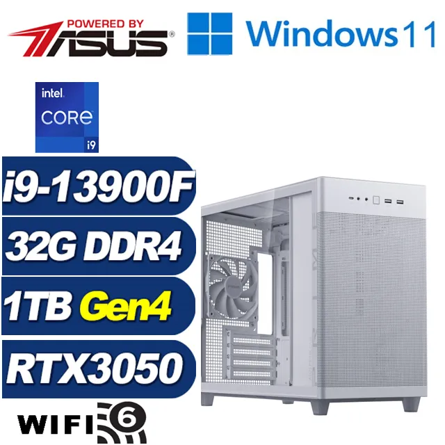 (DIY)戰略神官W(i9-13900F/華碩B760/32G/1TB M.2/RTX 3050/Win11) 歷史價格詳細信息