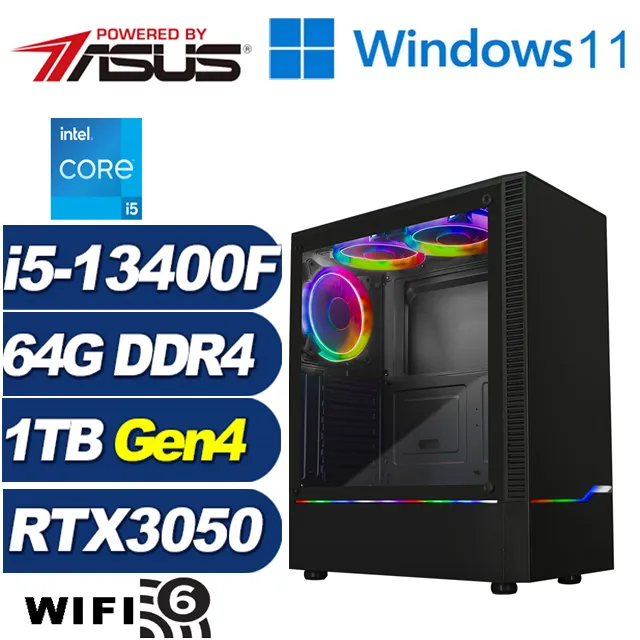 (DIY)戰略魔導W(i5-13400F/華碩B760/64G/1TB M.2/RTX 3050/Win11) 歷史價格詳細信息