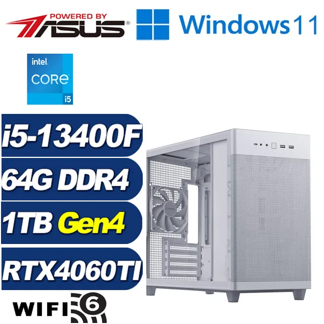 (DIY)征北軍師W(i5-13400F/技嘉B760/32G/2TB M.2/RTX 4070/Win11) 歷史價格詳細信息
