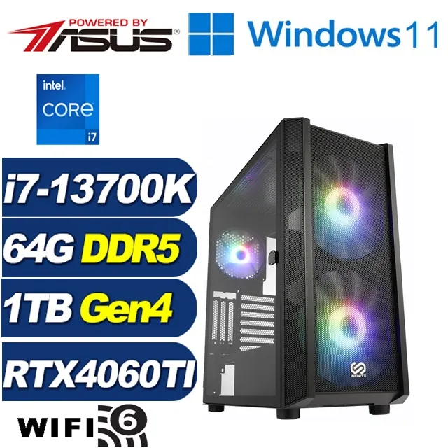 (DIY)奮威英雄(i7-13700K/華碩Z790/64G/1TB M.2/RTX 4060TI) 歷史價格詳細信息