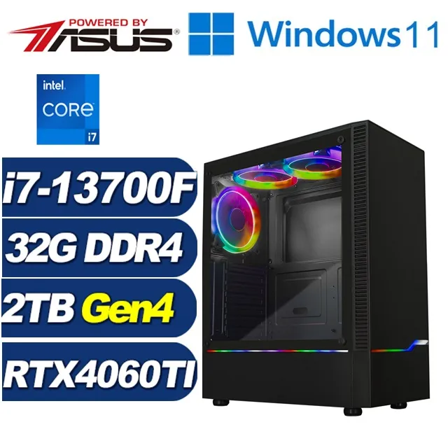 (DIY)赤梟伯爵(i7-13700F/華碩B760/32G/2TB M.2/RTX 4060TI) 歷史價格詳細信息