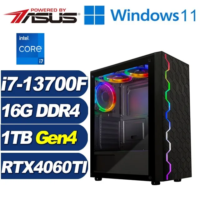 (DIY)赤梟龍神(i7-13700F/華碩B660/16G/1TB M.2/RTX 4060TI) 歷史價格詳細信息