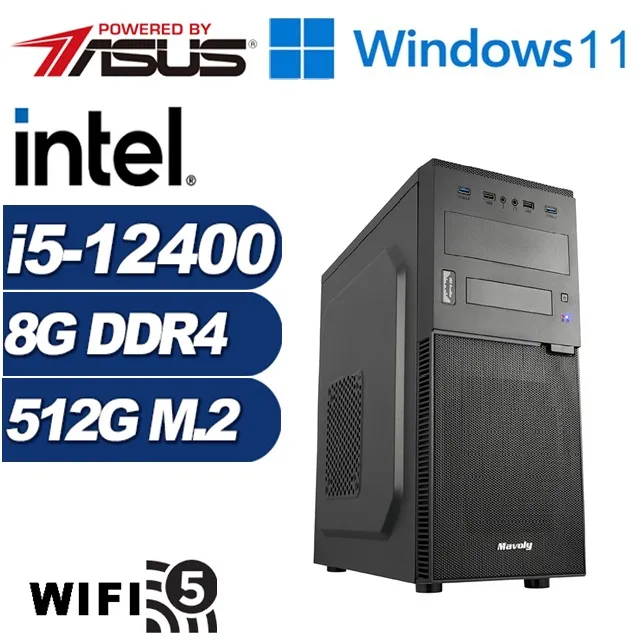 (DIY)星火哨兵(i7-12700/華碩B660/16G/512G M.2/GTX 1650) 歷史價格詳細信息