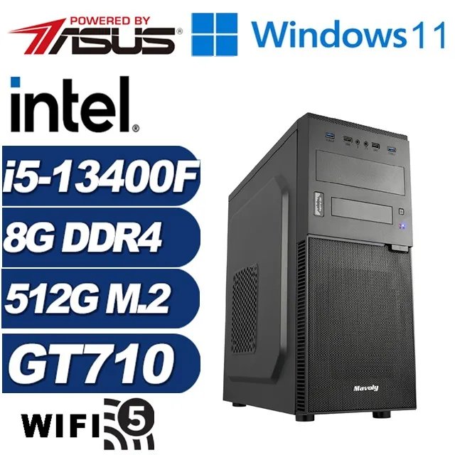 (DIY)星光箭神W(i5-12400F/華碩B660/8G/512G M.2/RTX 3050/Win11) 歷史價格詳細信息