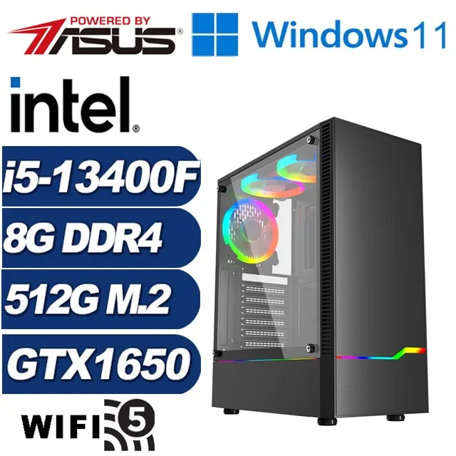 (DIY)星光俠盜W(i5-13400F/華碩H610/8G/512G M.2/GTX 1650/Win11) 歷史價格詳細信息