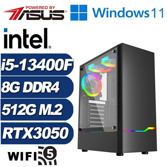 (DIY)星光領主W(i5-13400F/華碩H610/8G/512G M.2/RTX 3050/Win11) 歷史價格詳細信息
