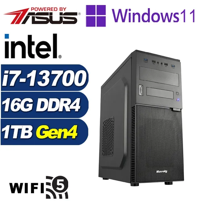 (DIY)白金虎將P(i7-13700F/技嘉B760/32G/1TB M.2/RTX 4060/Win11P) 歷史價格詳細信息