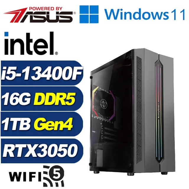 (DIY)黑騎武官W(i5-13400F/華碩B760/16G/1TB M.2/RTX 3050/Win11) 歷史價格詳細信息