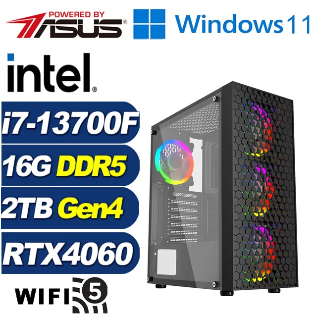 (DIY)流星侯爵(i7-13700F/華碩B760/16G/2TB M.2/RTX 4060) 歷史價格詳細信息