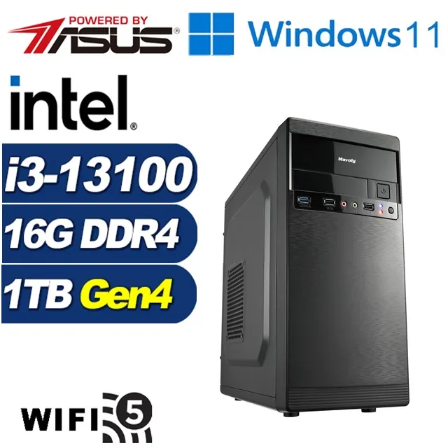 (DIY)鬥塔哨兵W(i3-13100/華碩B760/16G/1TB M.2/Win11) 歷史價格詳細信息