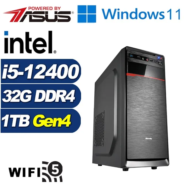 (DIY)鬥塔術士W(i5-12400/華碩B760/32G/1TB M.2/Win11) 歷史價格詳細信息