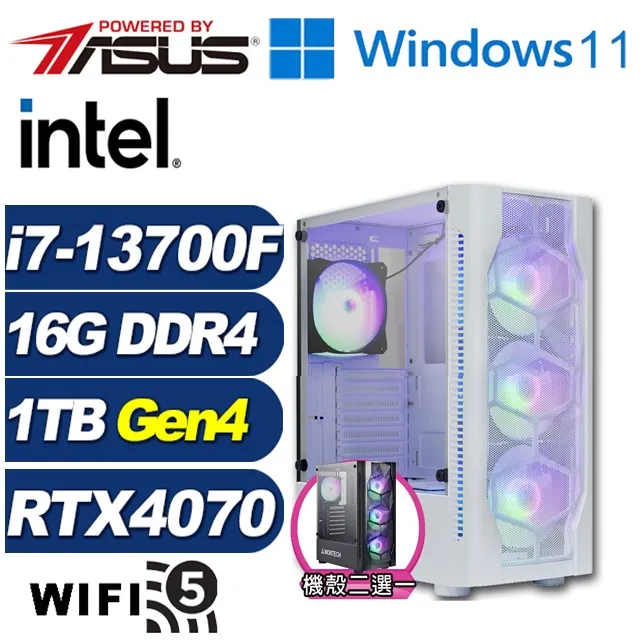 (DIY)灰熊神官W(i5-13400F/華碩B760/16G/1TB M.2/RTX 4070/Win11) 歷史價格詳細信息