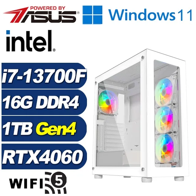 (DIY)流星鐵衛(i7-13700F/華碩B760/32G/1TB M.2/RTX 4060TI) 歷史價格詳細信息