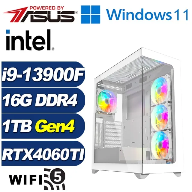 (DIY)流光魔導(i9-13900F/華碩B760/16G/1TB M.2/RTX 4060TI) 歷史價格詳細信息