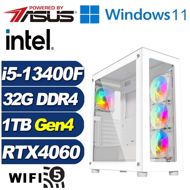 (DIY)璀璨刺客W(i5-13400F/華碩B760/32G/1TB M.2/RTX 4060/Win11) 歷史價格詳細信息