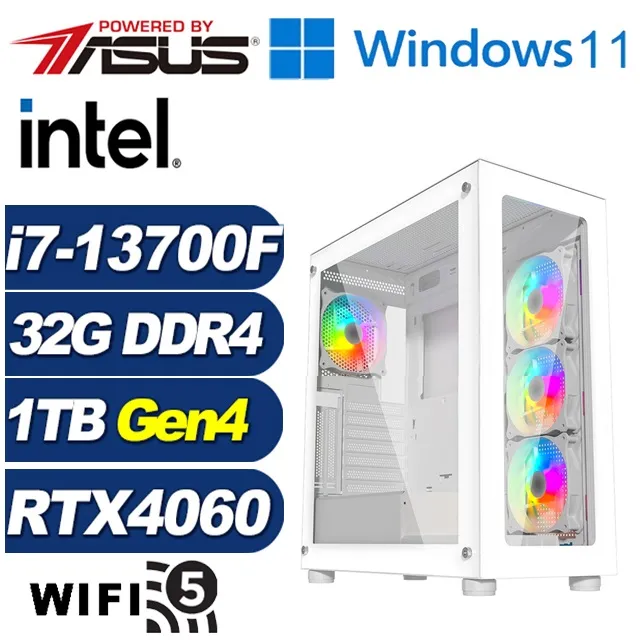 (DIY)璀璨潛將(i7-13700F/華碩B760/32G/1TB M.2/RTX 4070) 歷史價格詳細信息