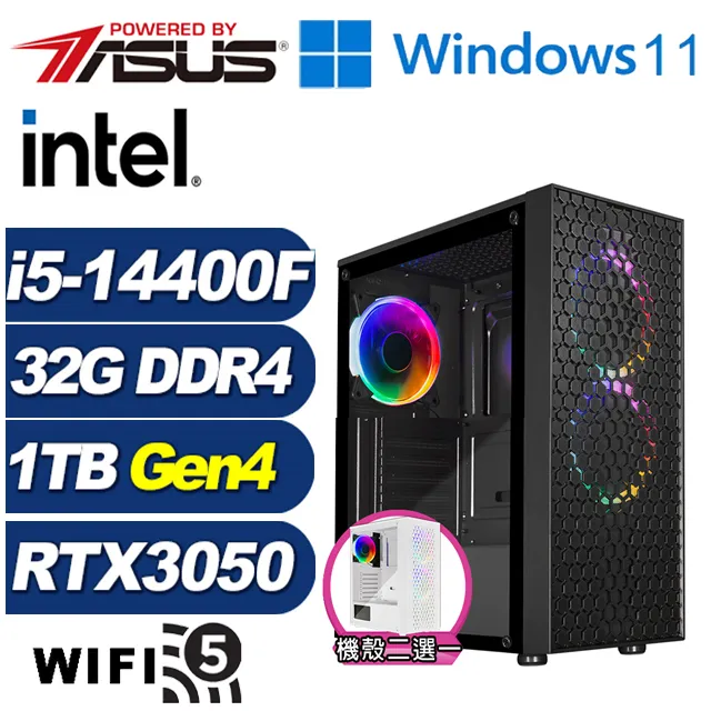 (DIY)冰河中尉W(i9-14900F/技嘉B760/32G/1TB M.2/GTX 1650/Win11) 歷史價格詳細信息