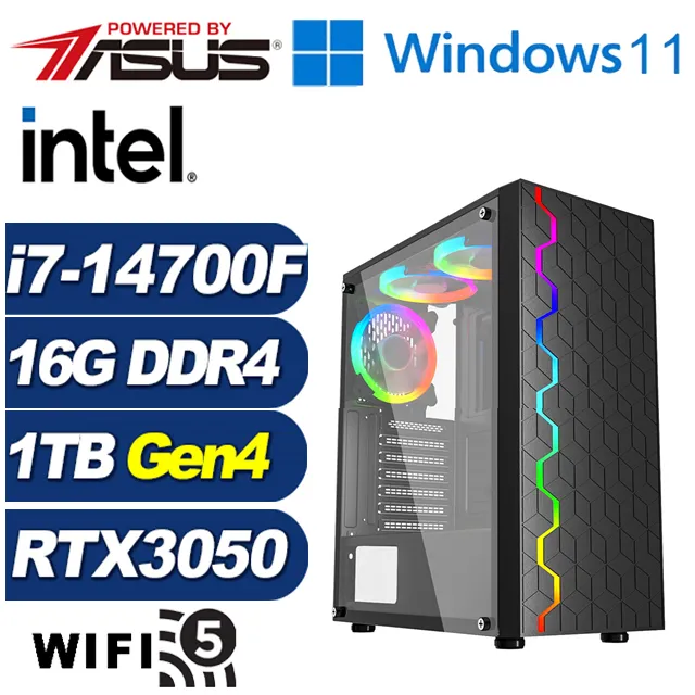 (DIY)冰山上校(i7-14700F/華碩B760/16G/1TB M.2/RTX 3050) 歷史價格詳細信息