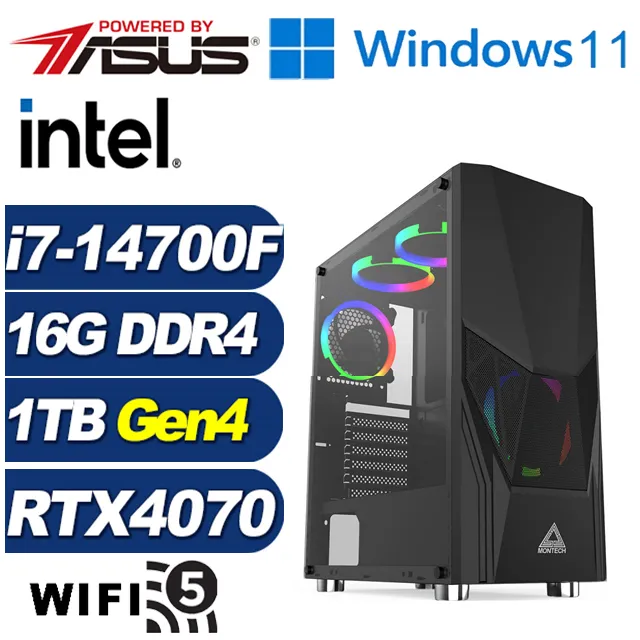 (DIY)冰山上將(i7-14700F/華碩B760/16G/1TB M.2/RTX 4070) 歷史價格詳細信息