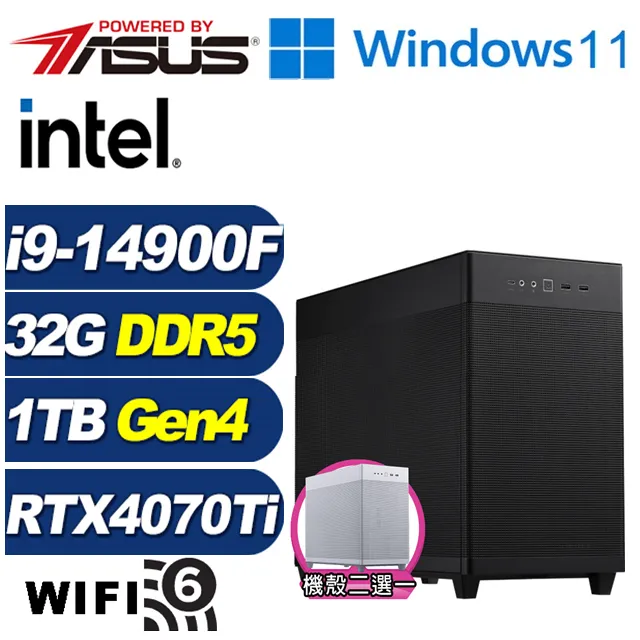 (DIY)絕嶺英雄(i9-14900F/華碩B760/32G/1TB M.2/RTX 4070TI) 歷史價格詳細信息