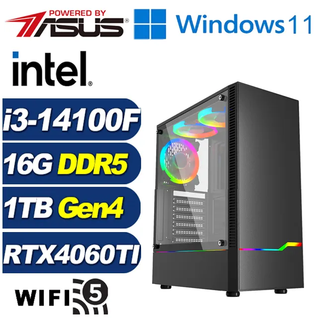 (DIY)全境風神W(i5-14400F/華碩B760/16G/1TB M.2/RTX 4070/Win11) 歷史價格詳細信息