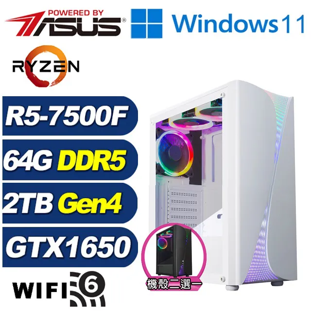 (DIY)戰狼III(i3-13100/微星H610/16G/512G) 歷史價格詳細信息