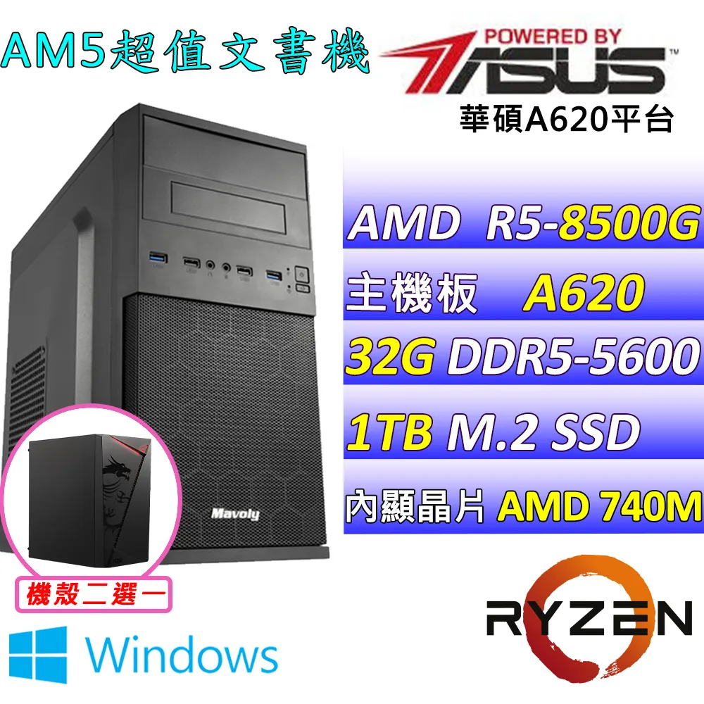 aw620 x s aw610 x s v65wa v65fa t421d e155f 辦公投影儀機 歷史價格詳細信息