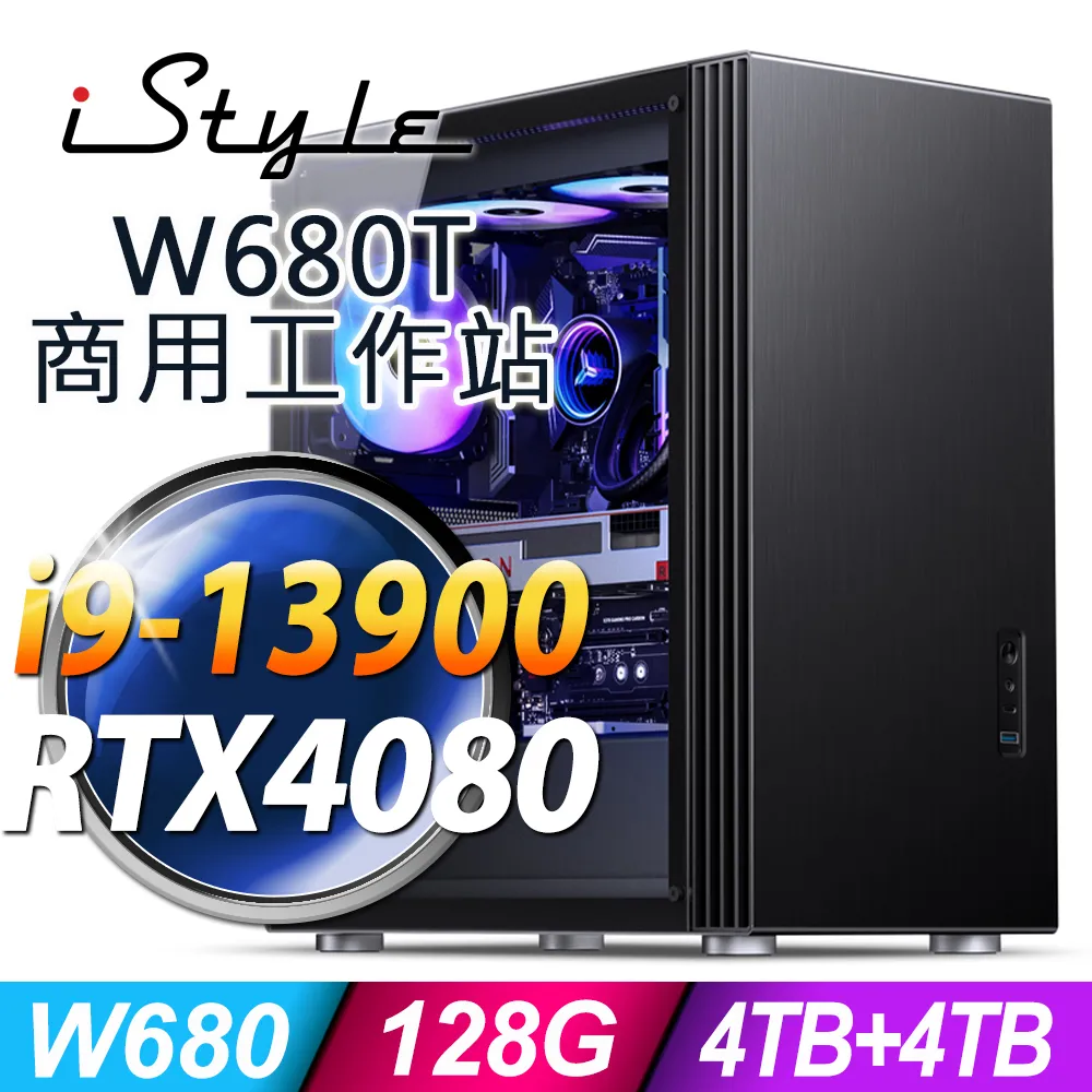 商用850W多功能手持式電動攪拌器 定速變速攪拌輔食土豆泥攪拌器 歷史價格詳細信息