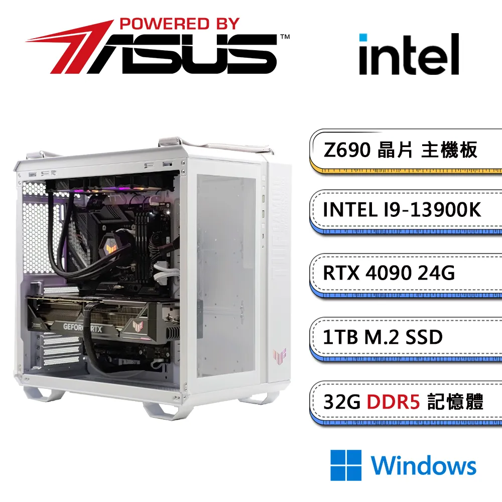 (DIY)華碩 GeForce RTX 4090 獨顯i9二十四核水冷Win11電玩機(帽子戲法/i9-13900K/32G/1TB_SSD) 歷史價格詳細信息