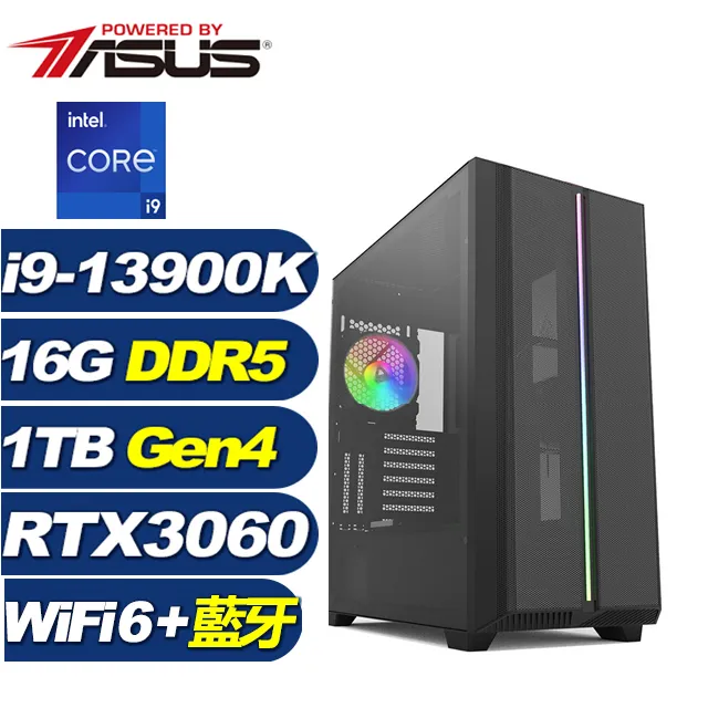 (DIY)蒼翼先鋒(i7-13700K/華碩Z790/16G/1TB M.2/RTX 3060TI) 歷史價格詳細信息