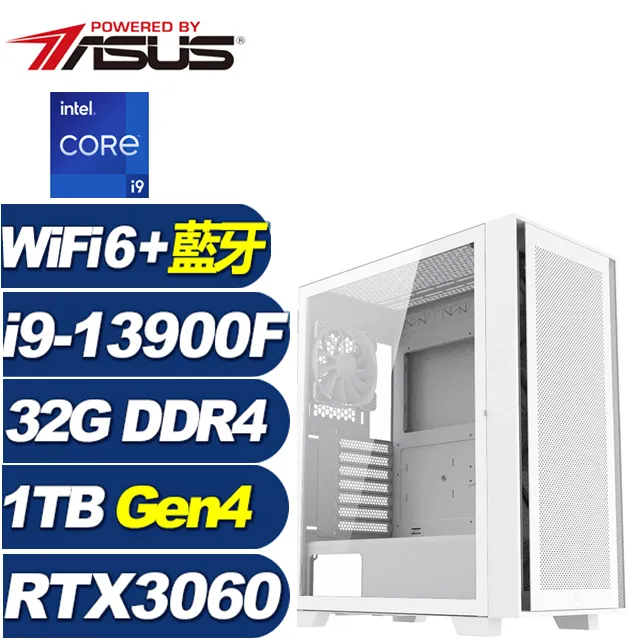 (DIY)浩劫魔導W(i9-13900F/華碩B660/16G/1TB M.2/RTX 3060TI/Win11) 歷史價格詳細信息