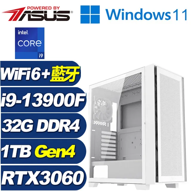 (DIY)浩劫魔導W(i9-13900F/華碩B660/16G/1TB M.2/RTX 3060TI/Win11) 歷史價格詳細信息