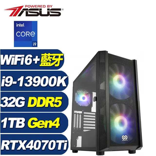 (DIY)凜冬上將W(i9-13900K/華碩Z790/32G/1TB M.2/RTX 4070TI/Win11) 歷史價格詳細信息