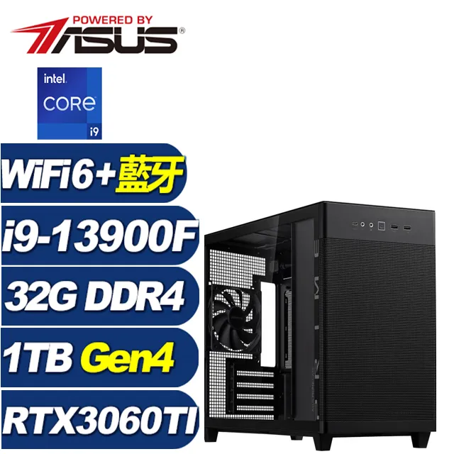 (DIY)盤古上將(i9-13900F/華碩B760/32G/1TB M.2/RTX 3060TI) 歷史價格詳細信息