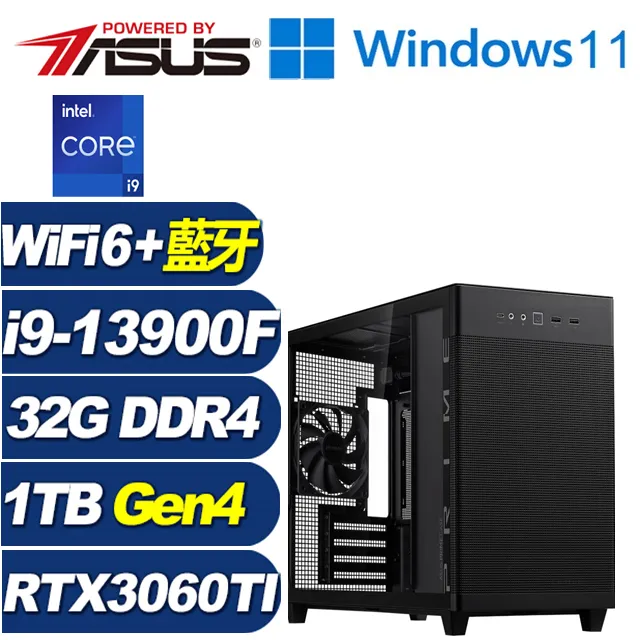 (DIY)盤古上將(i9-13900F/華碩B760/32G/1TB M.2/RTX 3060TI) 歷史價格詳細信息