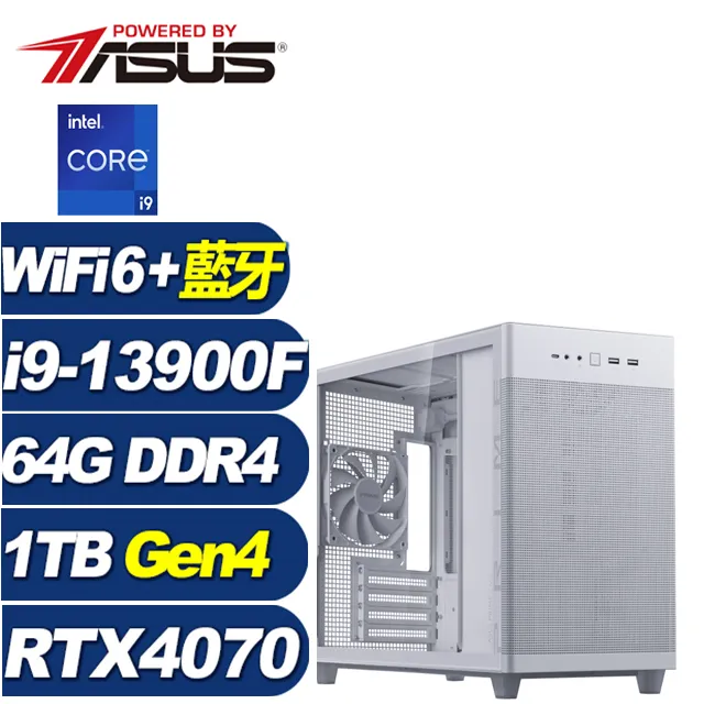 (DIY)榮耀公爵(i9-13900F/華碩B760/64G/1TB M.2/RTX 4070) 歷史價格詳細信息