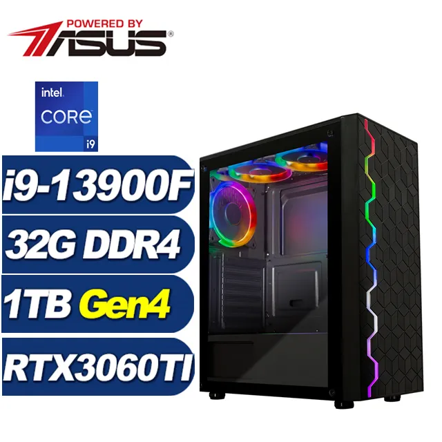 (DIY)雪域星官(i9-13900F/華碩B760/32G/1TB M.2/RTX 3060TI) 歷史價格詳細信息