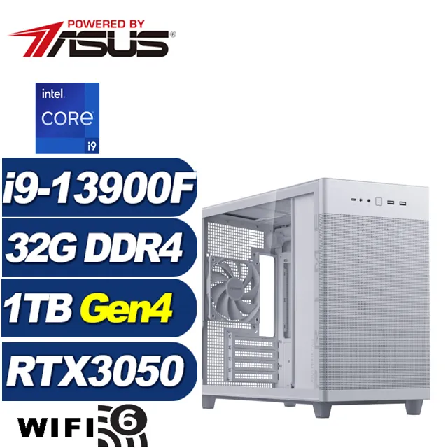 (DIY)戰略神官W(i9-13900F/華碩B760/32G/1TB M.2/RTX 3050/Win11) 歷史價格詳細信息