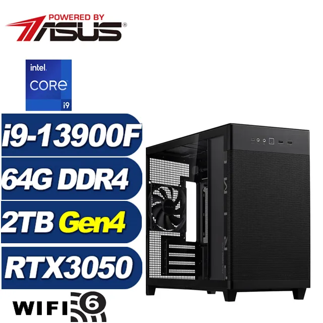 (DIY)戰略劍豪W(i9-13900F/華碩B760/64G/2TB M.2/RTX 3050/Win11) 歷史價格詳細信息