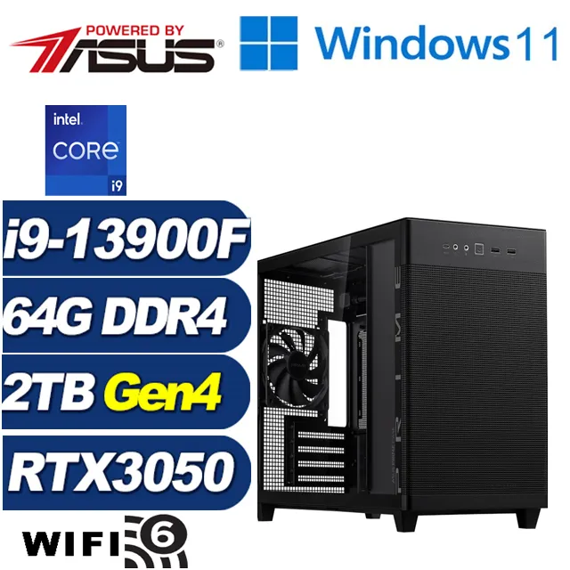 (DIY)戰略劍豪W(i9-13900F/華碩B760/64G/2TB M.2/RTX 3050/Win11) 歷史價格詳細信息