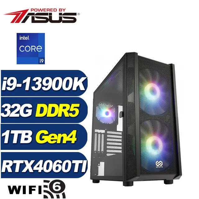 (DIY)奮威暴君(i9-13900K/華碩Z790/32G/1TB M.2/RTX 4060TI) 歷史價格詳細信息