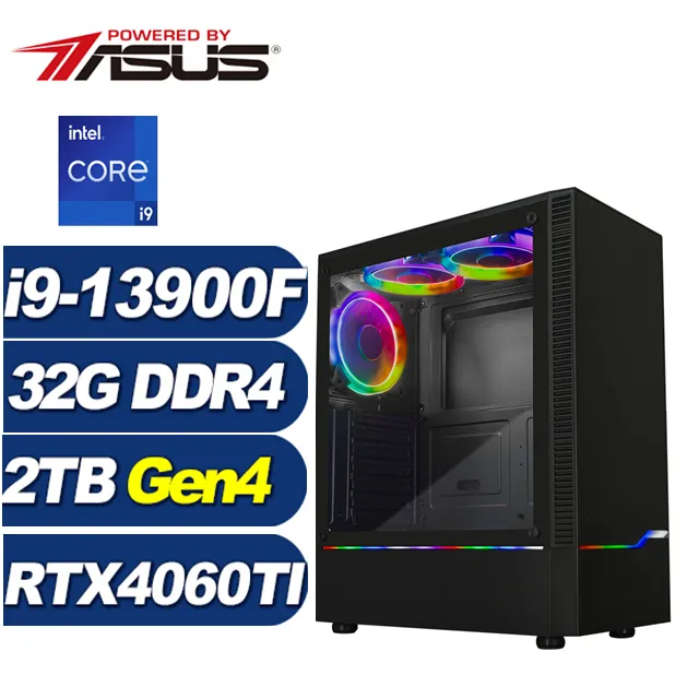 (DIY)赤梟統領(i9-13900F/華碩B760/32G/2TB M.2/RTX 4060TI) 歷史價格詳細信息