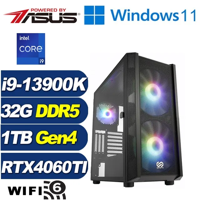 (DIY)奮威暴君(i9-13900K/華碩Z790/32G/1TB M.2/RTX 4060TI) 歷史價格詳細信息