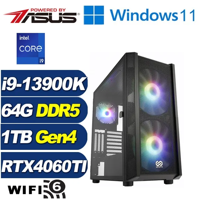 (DIY)奮威宗師(i9-13900K/華碩Z790/64G/1TB M.2/RTX 4060TI) 歷史價格詳細信息