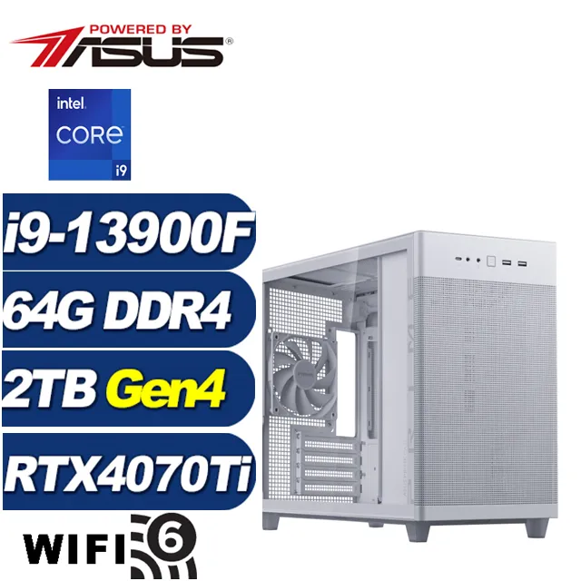 (DIY)孤峰雷將W(R5-7500F/華碩B650/32G/2TB M.2/RTX 4060/Win11) 歷史價格詳細信息