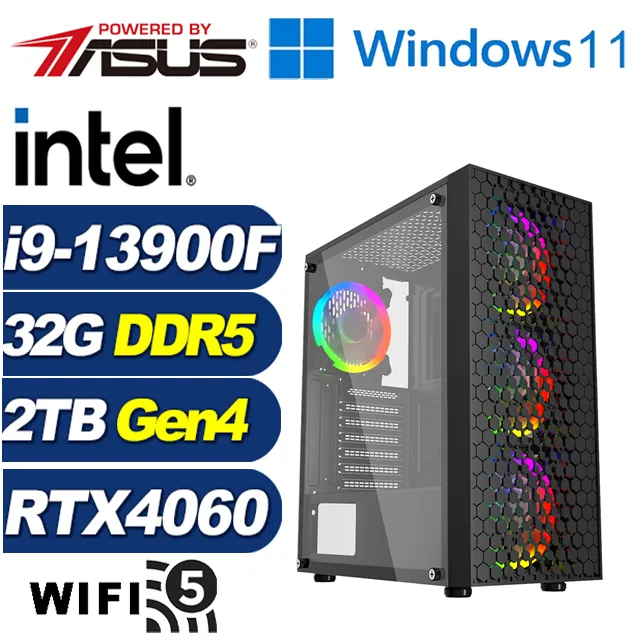 (DIY)流星潛將W(i7-13700F/華碩B760/32G/2TB M.2/RTX 4060TI/Win11) 歷史價格詳細信息