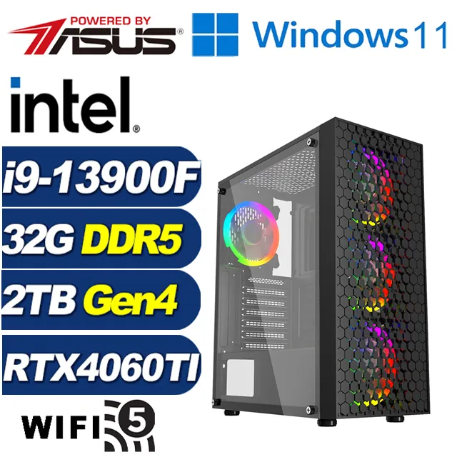 (DIY)流星冥王W(i9-13900F/華碩B760/32G/2TB M.2/RTX 4060TI/Win11) 歷史價格詳細信息